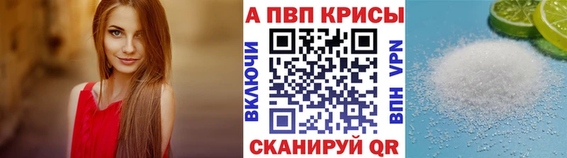 Купить наркотики цена Арсеньев КЕТАМИН  ГАШ  Кокаин  Галлюциногенные грибы 