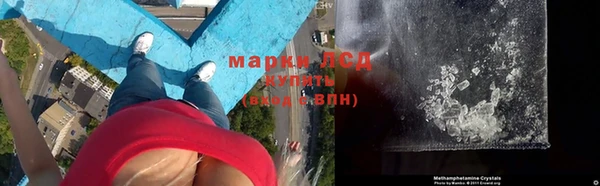 2c-b Алексеевка