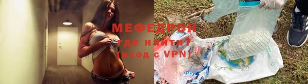 2c-b Алексеевка