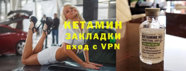 кокаин VHQ Алзамай