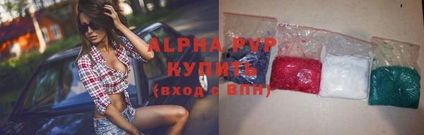 2c-b Алексеевка