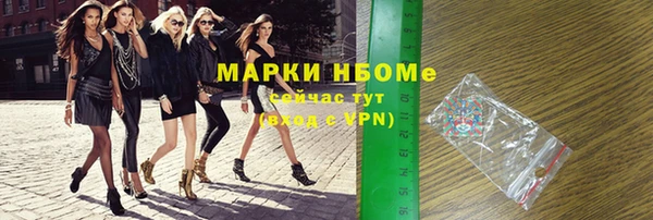 кокаин VHQ Алзамай