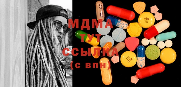 2c-b Алексеевка