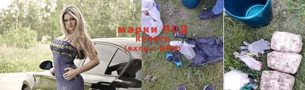 2c-b Алексеевка