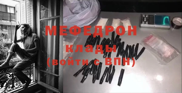 2c-b Алексеевка