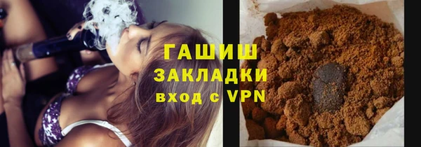 кокаин VHQ Алзамай
