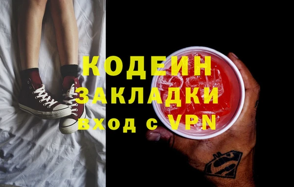 кокаин VHQ Алзамай