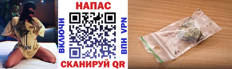 Бошки марихуана Amnesia  купить наркотик  Арсеньев 
